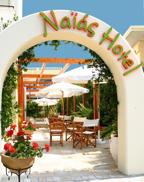 Hotel Naias Paralía Exteriör bild